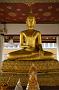 0057 Wat Surhat